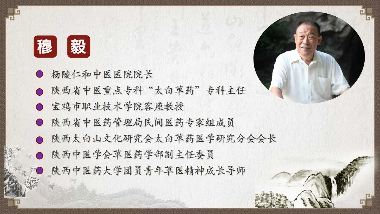 幻灯片2.jpg