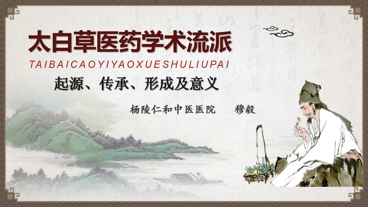 幻灯片1.jpg
